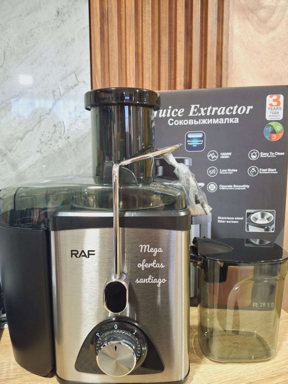 EXTRACTOR DE JUGOS - Imagen 4