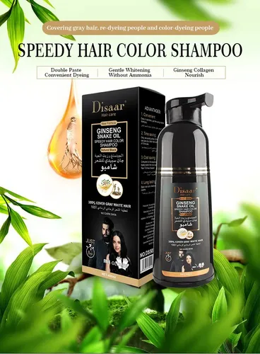 SHAMPOO CUBRE CANAS NEGRO DISAAR - Imagen 5